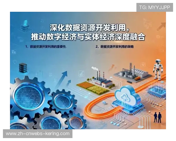 消费行为分析工具逐步普及 助力商业价值深度挖掘